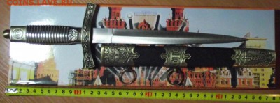 кортик,копия,новый,фикс.цена до ухода в архив - 4951481579