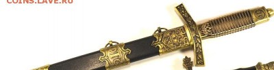 кортик,копия,новый,фикс.цена до ухода в архив - 4951481579_1