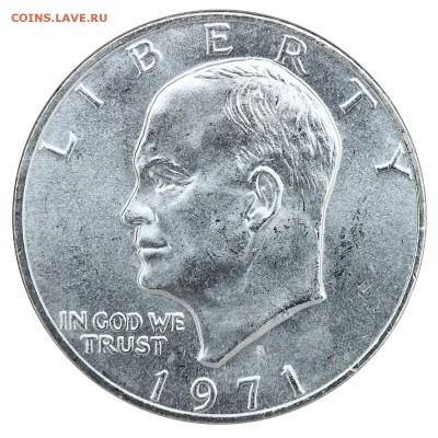 СЕРЕБРО США - доллар, халфы, дайм (40, 90% серебра) UNC Gems - dollar 1971 avers.JPG