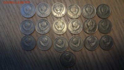 43 штуки без повтора 10 и 15 копеек СССР до 28.01.2015 - SAM_3369.JPG