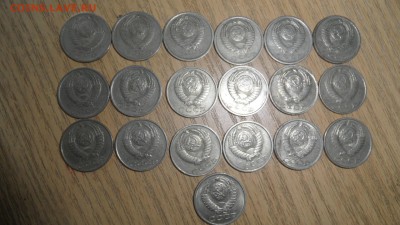43 штуки без повтора 10 и 15 копеек СССР до 28.01.2015 - SAM_3370.JPG