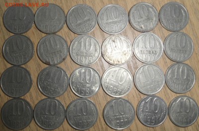 43 штуки без повтора 10 и 15 копеек СССР до 28.01.2015 - SAM_3371.JPG