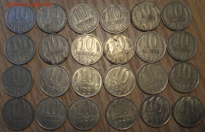 43 штуки без повтора 10 и 15 копеек СССР до 28.01.2015 - SAM_3372.JPG