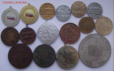 16шт настольных медалей,фикс. цена,до ухода в архив - 0.JPG
