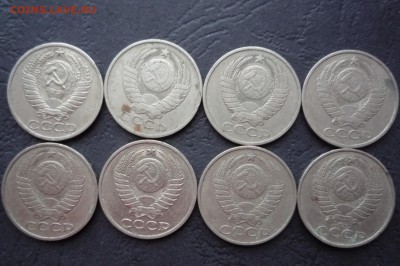 погодовка 50 копеек СССР - P1110105.JPG