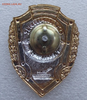 отличник танкист,РФ,легкий,до 26,01 в 21,00мск - 3а.JPG