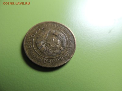 3 копейки 1927 года - DSCN5532.JPG