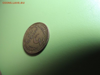 3 копейки 1927 года - DSCN5534.JPG
