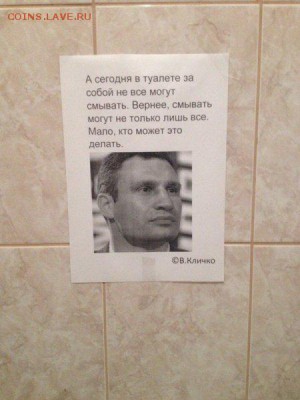 юмор - 0 ttt 444