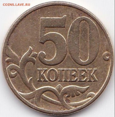 50к2002м по ЮКшт.Г по АСшт.Б1-нечаст. до 30.01.15. 22-30 Мск - 50к2002м по ЮК шт.Г по АС шт.Б1