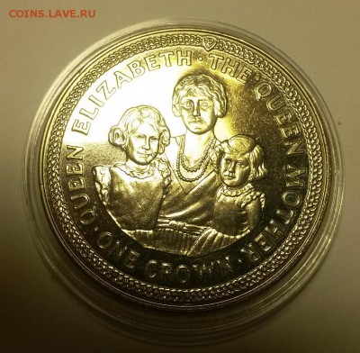Крона о.Мэн Королева мать 1990г. в капсуле - 20150124_174309