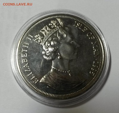 Крона о. Мэн Королева-мать 1995г. в капсуле - 20150124_173902
