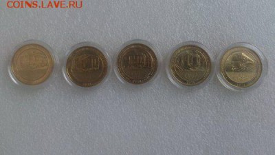 Жетоны метро из серии "История подвижного состава" По ФИКСУ! - DSC_1202_500x281