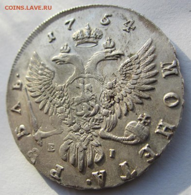 1 рубль 1754 ммд - XF - до 29.01.2015 в 22.00 - IMG_0628.JPG