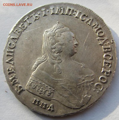 1 рубль 1754 ммд - XF - до 29.01.2015 в 22.00 - IMG_0623.JPG