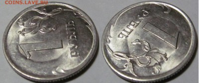 1р 2009г СПМД  брак - 1р 2009г брак