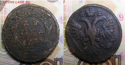 Денга 1735 брак дв. удар до 27.12 в 22.15 по МСК - Денга 1735 брак 2-й удар