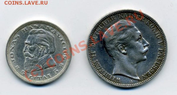 Пруссия 3DM 1910 +5Лит 1936 - img860_
