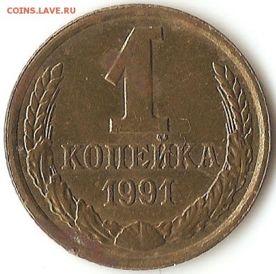 Солянка браков. - 004