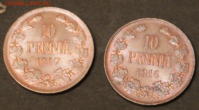 10 пенни 1917 1916 в штемпельном блеске.  До 30.01.2015 22 0 - IMG_1909.JPG