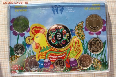Годовой набор НБУ Детские рисунки 2014г. До 27.01 в 22:00 - 2014 (7).JPG
