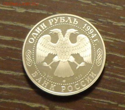 ГИМАЛАЙСКИЙ МЕДВЕДЬ до 30.01, 22.00 - россия гималайский медведь -1