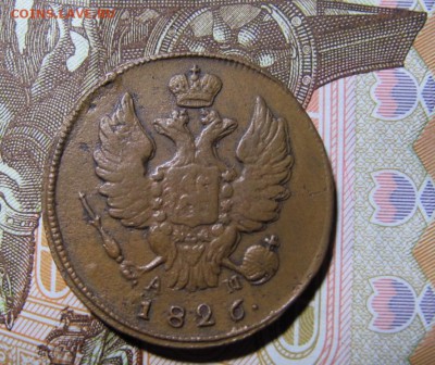 R1 копейка КМ АМ короткий!!! до 26.01 - 1к18264