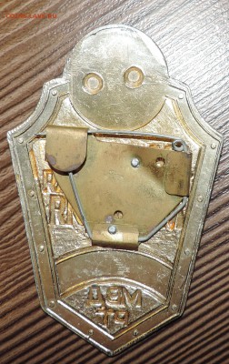 УВД г. Казани Транспортная Милиция МВД РТ до 28.01 в 22:05 - 555 2283