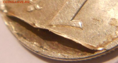 1 рубль 1998 сп. Слоение - рубли 013.JPG