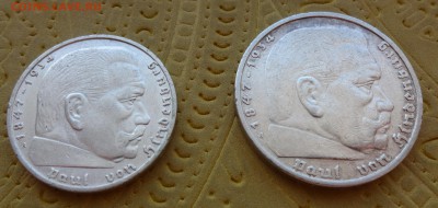 2 МАРКИ 1939 + 5 МАРОК 1936 до 30.01.15 в 22:00 - DSC00842.JPG