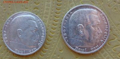2 МАРКИ 1939 + 5 МАРОК 1936 до 30.01.15 в 22:00 - DSC00841.JPG