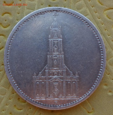 5 МАРОК 1934 А  (Кирха) - DSC00824.JPG