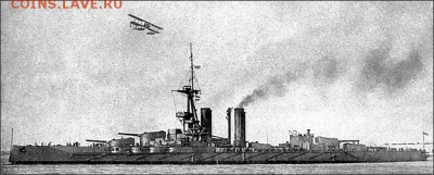 HMS 