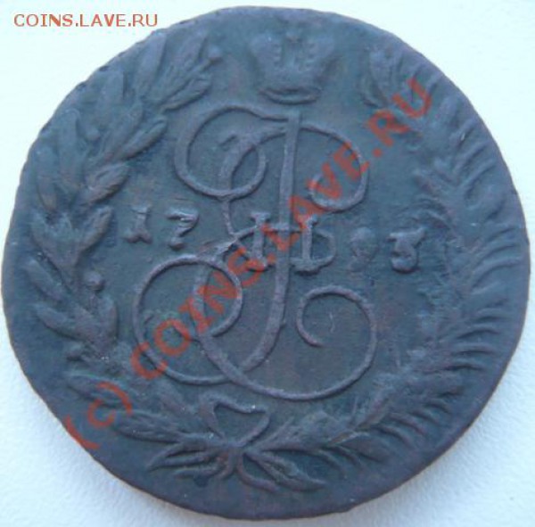 2коп. 1793г. Павловский перечекан - P1130345.JPG