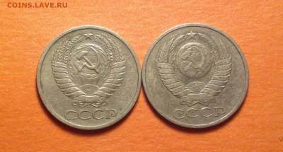 полтины 1973 и 1978-С ДВУХСОТ-до 30 1 15 22 22 - 73 78 1_cr
