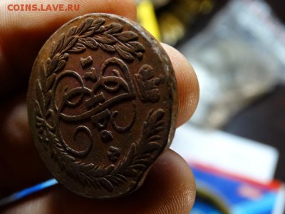 Кладовые 2 коп. 1764 ММ  Хороший!  Перечекан - DSC09374.JPG