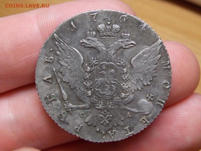 1 рубль 1764г.спб . на оценку. - DSCN3262.JPG