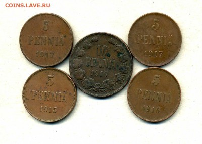 5 пенни 1915,16,17,17  + 10 пенни 1916 до 29.01.15 .22-00мск - img907