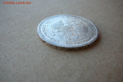 полтина 1878 - k5w9G_Y1RH8