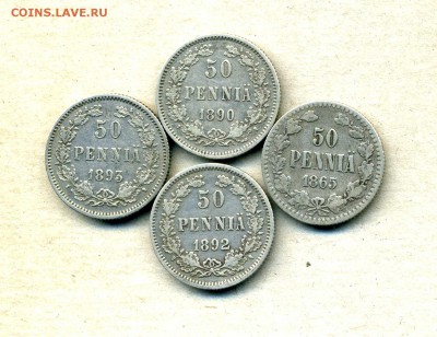 50 пенни 1865,90,92,93 гг. до 29.01.15. 22-00 мск - img920