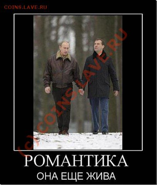 Закажи фотографию!!! - x_80e238ea