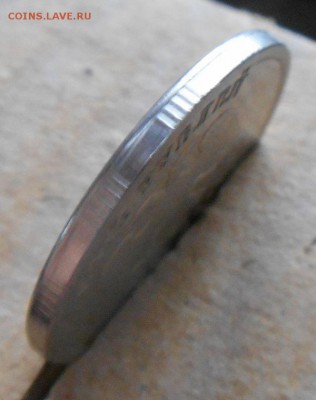 5 р 2009 ммд Оценка. - DSCN1074.JPG