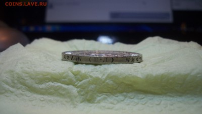 Re: 1 Рубль 1922 (ПЛ) 31.01.15 22.00 - 100_3980.JPG