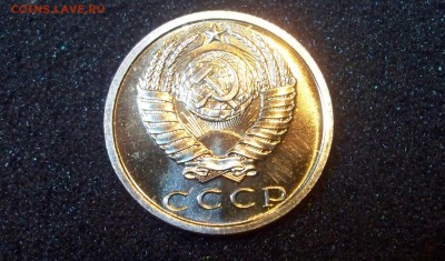 Re: 15 копеек 1969 31.01.15 22.00 - 100_4073.JPG