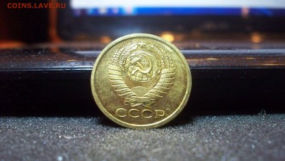 Re: 5 копеек 1965 до 31.01.15 22.00 - 100_4008.JPG