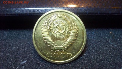 Re: 5 копеек 1965 до 31.01.15 22.00 - 100_4009.JPG