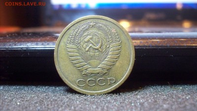 5 копеек 1969 до 31.01.2015 22.00 - 100_4028.JPG