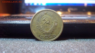 5 копеек 1971 до 31.01.2015 22.00 - 100_4032.JPG