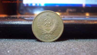 5 копеек 1972 до 31.01.2015 22.00 - 100_4036.JPG
