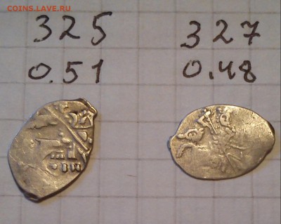 кг 325,327 шведы в новгороде до 31.01.15г в 23 30 мск - 325 327